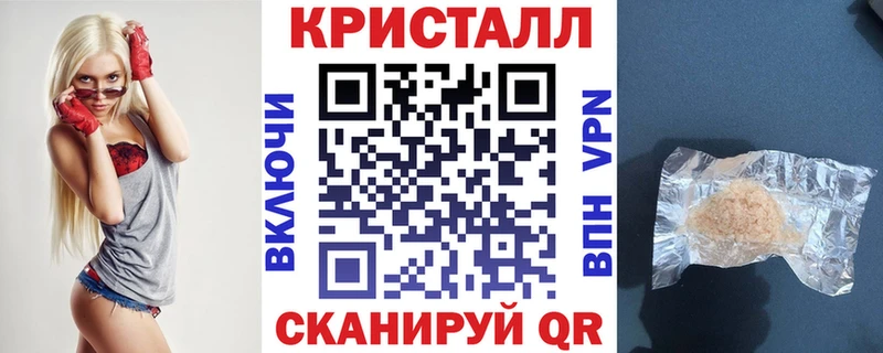 blacksprut ссылка  Ардон  Амфетамин 97% 