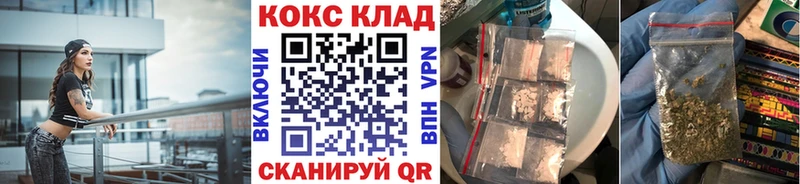 Cocaine VHQ  Ардон 