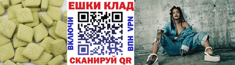 Экстази mix Ардон