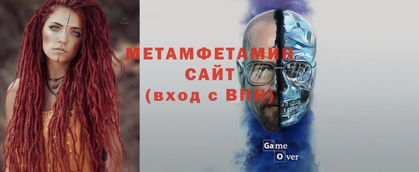 прущая мука Алексин