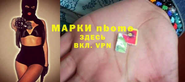 прущая мука Алексин