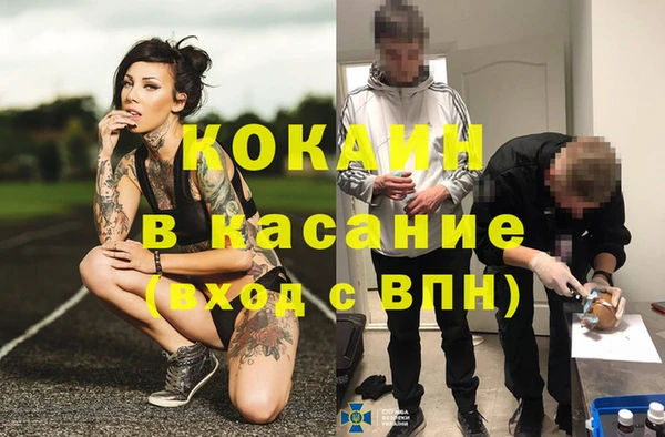 прущая мука Алексин
