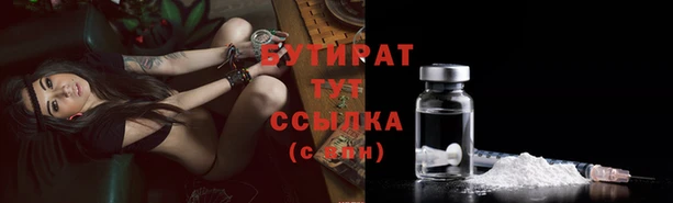 соль ск Алзамай