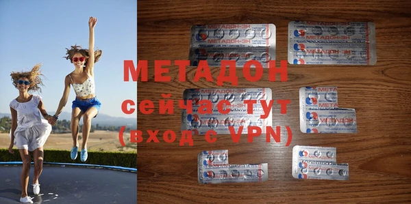 прущая мука Алексин