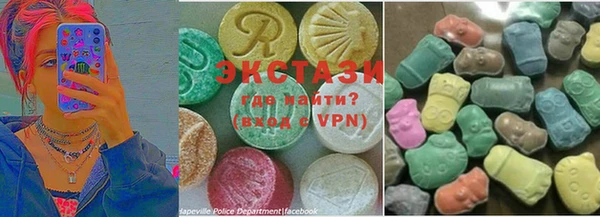 соль ск Алзамай