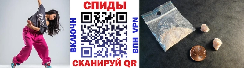 blacksprut вход  Ардон  МЕТАМФЕТАМИН винт 