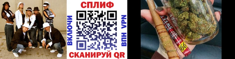 Канабис MAZAR  где купить   Ардон 